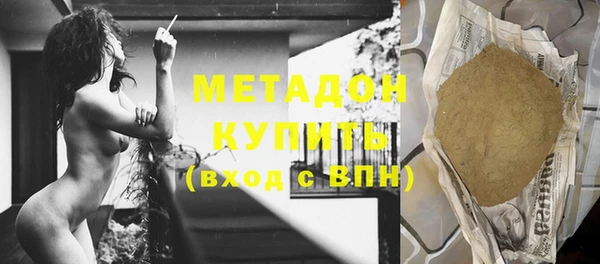 меф VHQ Волосово