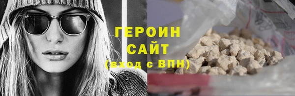 гидропоника Бугульма