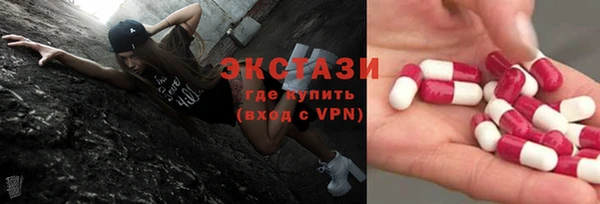 меф VHQ Волосово