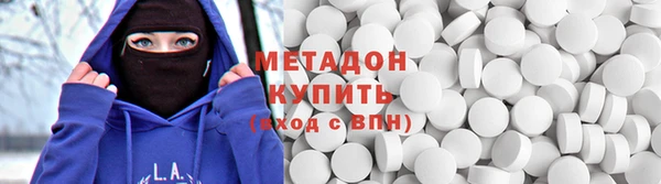 мдпв Бородино