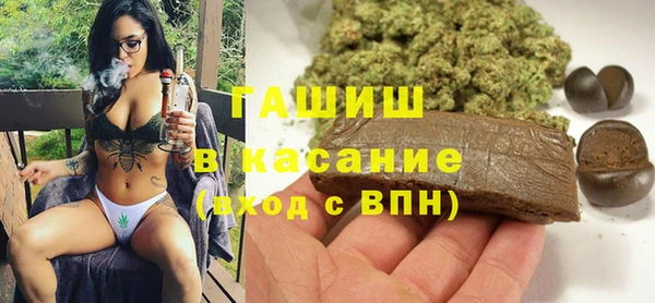 гидропоника Бугульма