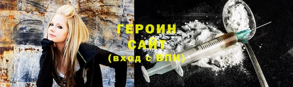 гидропоника Бугульма