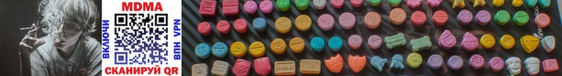 MDMA crystal  Суворов 