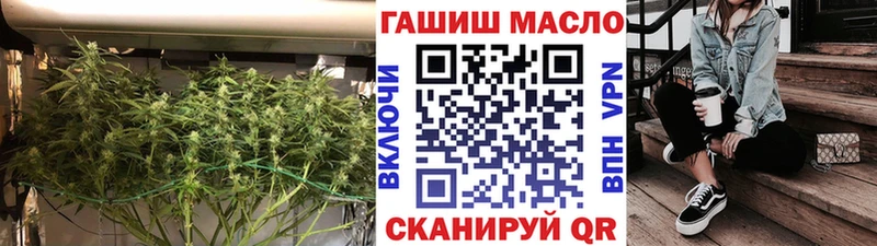 купить  сайты  Суворов  ТГК концентрат 